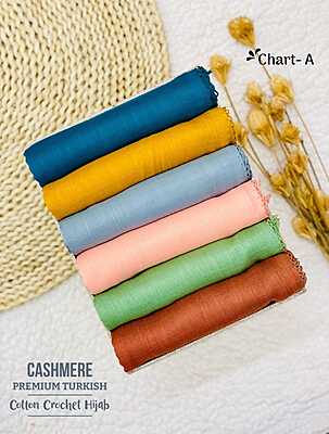 Cashmere Turkish Soft Cotton Hijabs Cashmere Turkish Soft Cotton Hijabs