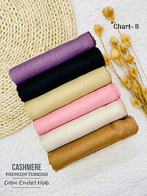 Cashmere Turkish Soft Cotton Hijabs Cashmere Turkish Soft Cotton Hijabs