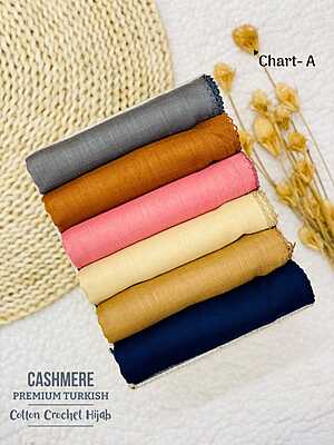 Cashmere Turkish Soft Cotton Hijabs Cashmere Turkish Soft Cotton Hijabs